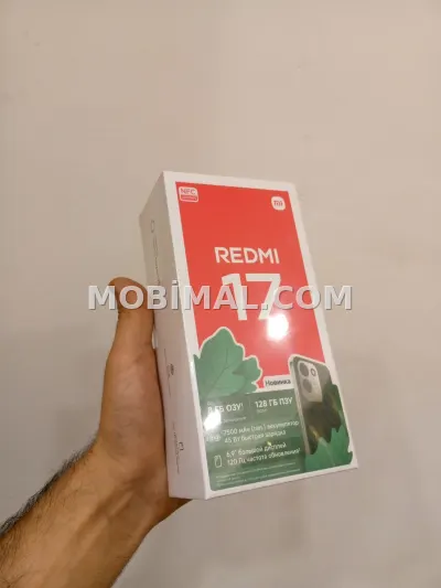 Redmi 128 GB, Zəmanət