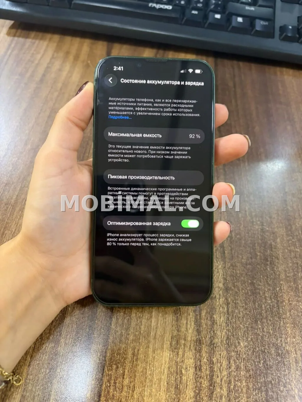 IPhone 13, 128 GB, Yaşıl, Barmaq izi, Face ID